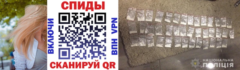 купить наркотики сайты Троицк Амфетамин Розовый
