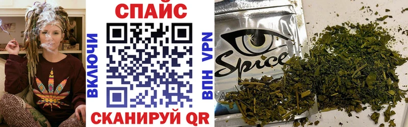 БУТИРАТ буратино  OMG tor  Троицк 