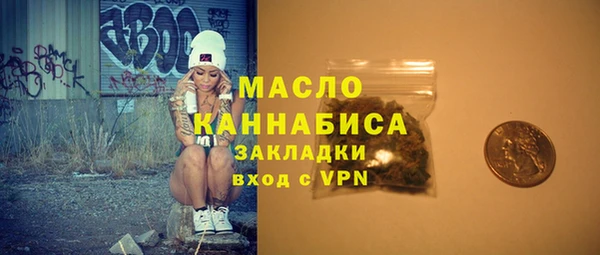 ECSTASY Лабытнанги