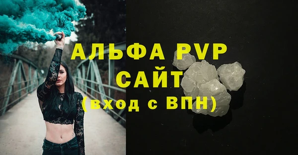 ECSTASY Лабытнанги