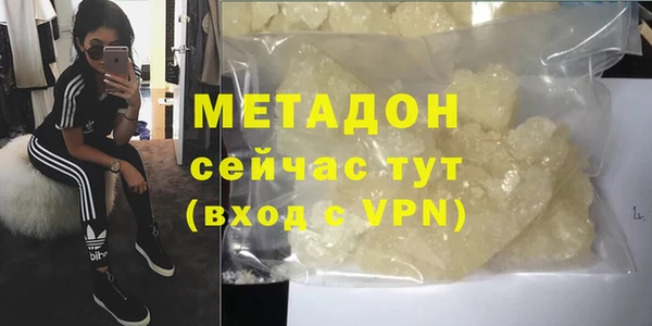 винт Анжеро-Судженск