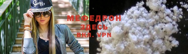 mix Магадан