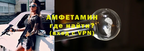 ECSTASY Лабытнанги