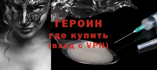 ECSTASY Лабытнанги