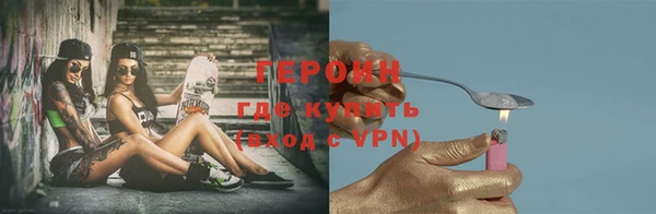 тгк Лагань