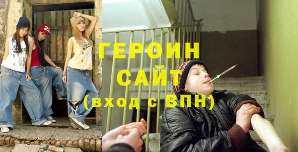 ECSTASY Лабытнанги