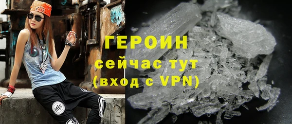 ECSTASY Лабытнанги