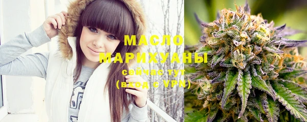 ECSTASY Лабытнанги