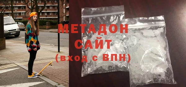 винт Анжеро-Судженск