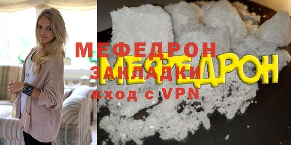 гидра Ладушкин
