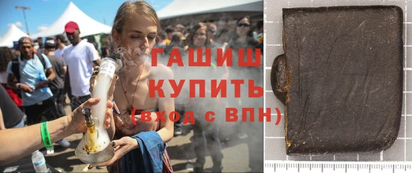 тгк Лагань