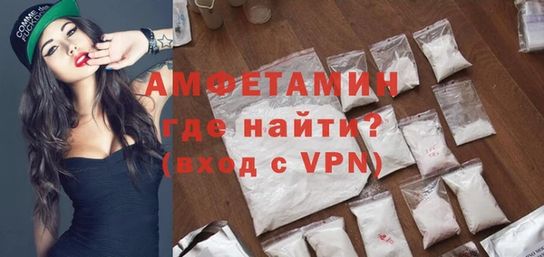 ECSTASY Лабытнанги