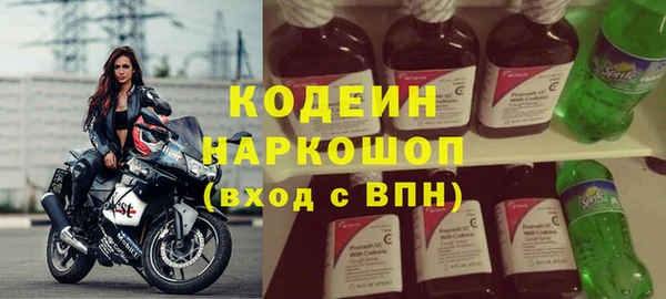 меф VHQ Анива