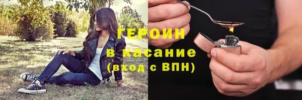 ECSTASY Лабытнанги