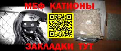 спайс Канаш