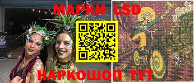 ALPHA-PVP Камышлов