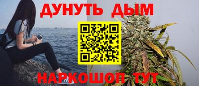 ALPHA-PVP Камышлов