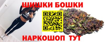 ALPHA-PVP Камышлов