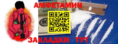 2c-b Комсомольск-на-Амуре