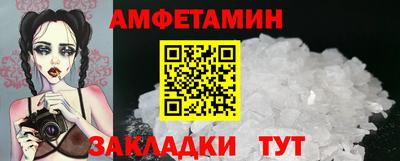 марки nbome Конаково