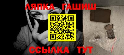ALPHA-PVP Камышлов